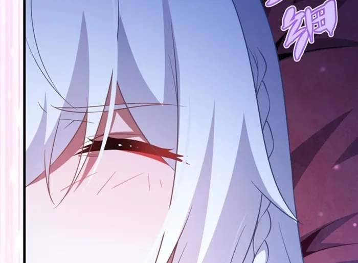 Shut Up, Evil Dragon! I don't want to raise a child with you anymore Chapter 40 35